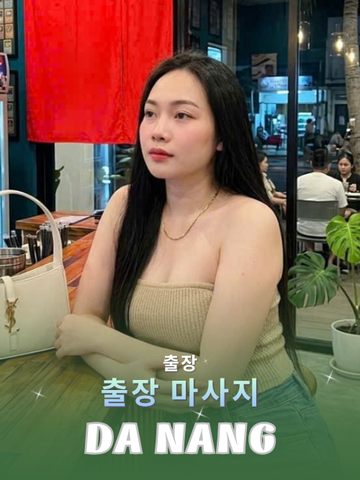 번호 210187: 다낭 베트남 의 가정 및 호텔 마사지 서비스