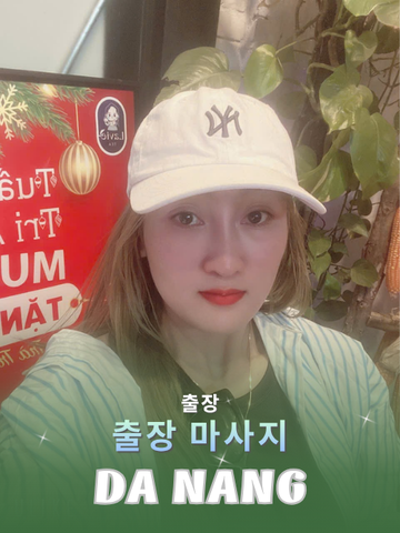 번호 210355 : 다낭(베트남)의 가정 및 호텔 마사지 서비스