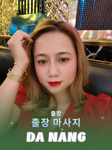 번호 210441: 다낭 베트남 의 가정 및 호텔 마사지 서비스