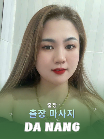 번호 210344: 다낭 베트남 의 가정 및 호텔 마사지 서비스