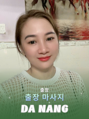 번호 210361: 다낭 베트남 의 가정 및 호텔 마사지 서비스