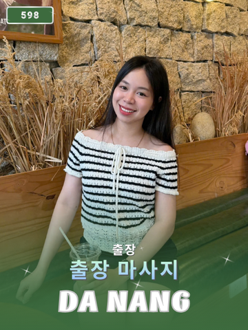 호 598: 다낭(베트남)의 가정 및 호텔 마사지 서비스