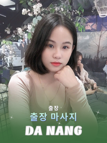 번호 210463: 다낭 베트남 의 가정 및 호텔 마사지 서비스
