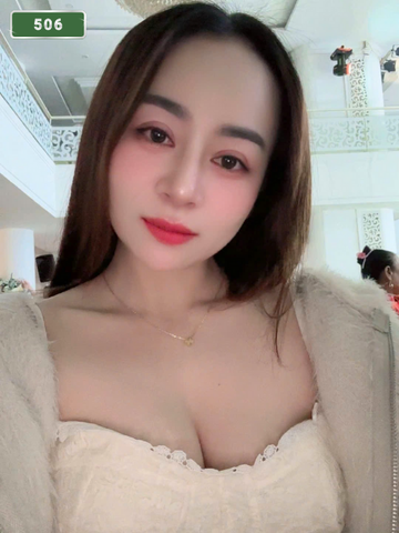 번호 506 : 다낭(베트남)의 가정 및 호텔 마사지 서비스