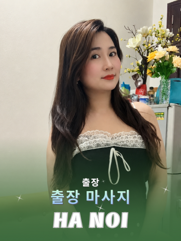 번호 210293: 베트남 하노이 자택과 호텔에서 마사지