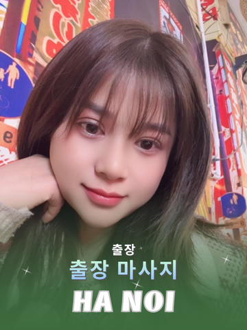 번호 210292: 베트남 하노이 자택과 호텔에서 마사지