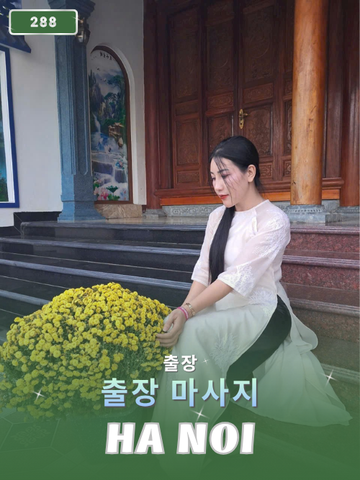 번호 210387: 베트남 하노이 자택과 호텔에서 마사지