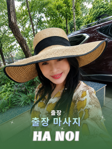번호 210452: 베트남 하노이 자택과 호텔에서 마사지