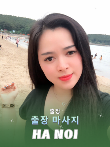 번호 210195: 베트남 하노이 자택과 호텔에서 마사지
