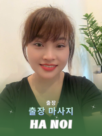 번호 210341 : 베트남 하노이 자택과 호텔에서 마사지
