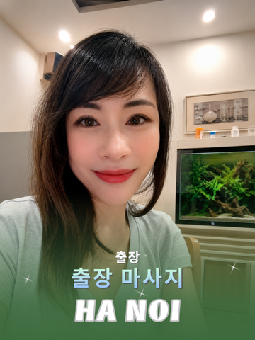 번호 210194 : 베트남 하노이 자택과 호텔에서 마사지