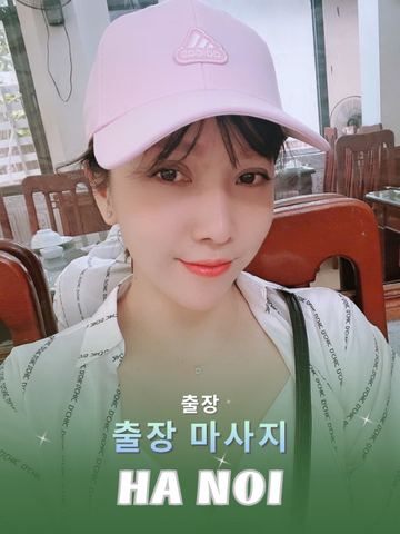 번호 210190: 베트남 하노이 자택과 호텔에서 마사지
