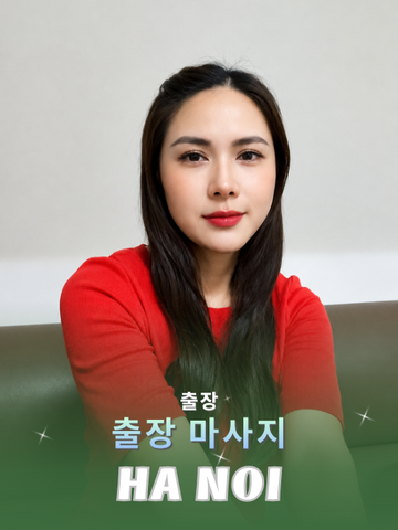 번호 210354: 베트남 하노이 자택과 호텔에서 마사지
