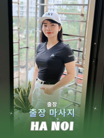 번호 210332: 베트남 하노이 자택과 호텔에서 마사지