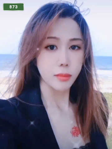 번호 873 : 베트남 호치민 자택과 호텔에서 마사지