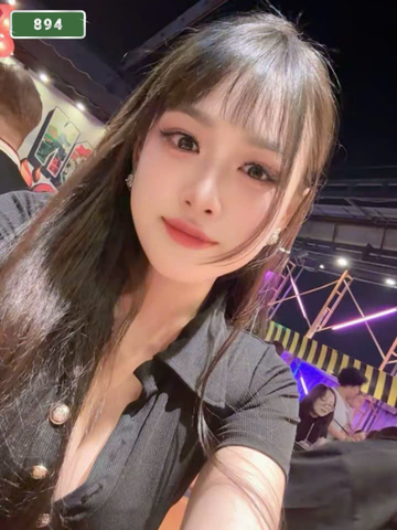 번호 894 : 베트남 호치민 자택과 호텔에서 마사지