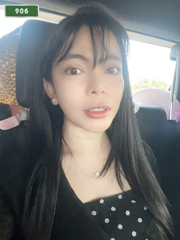 번호 906 : 베트남 호치민 자택과 호텔에서 마사지