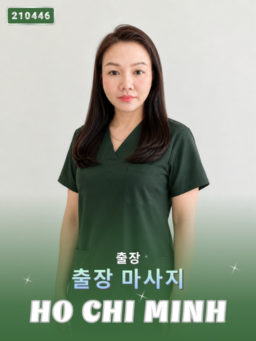 번호 210446: 베트남 호치민 자택과 호텔에서 마사지