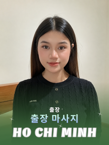 번호 210495: 베트남 호치민 자택과 호텔에서 마사지