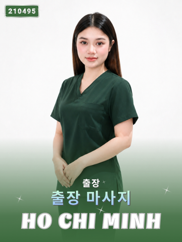 번호 210495: 베트남 호치민 자택과 호텔에서 마사지