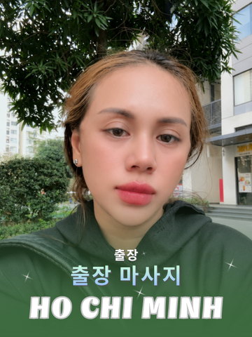 번호 210008 : 베트남 호치민 자택과 호텔에서 마사지