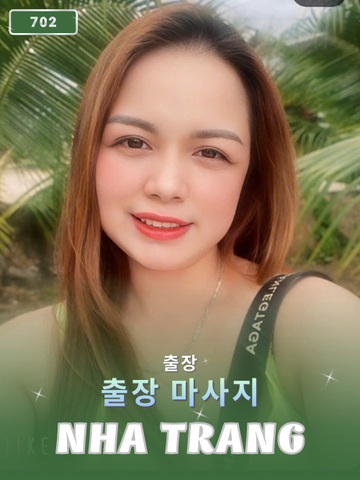 번호 702 : 나트랑 시내(베트남) 집과 호텔에서 마사지 서비스
