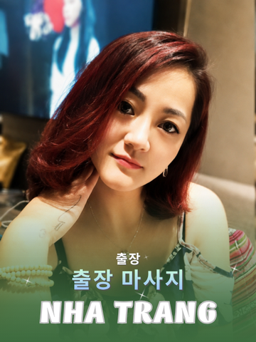 번호 210188 : 나트랑 시내(베트남) 집과 호텔에서 마사지 서비스