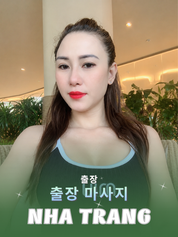 번호 210393 : 나트랑 시내(베트남) 집과 호텔에서 마사지 서비스