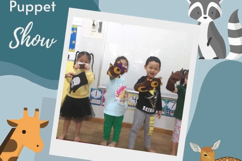 Môn học Biểu diễn nghệ thuật
