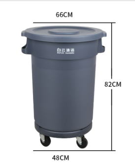 Thùng rác nhựa tròn ngoài trời