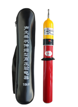 Bút thử điện cao áp 35kV