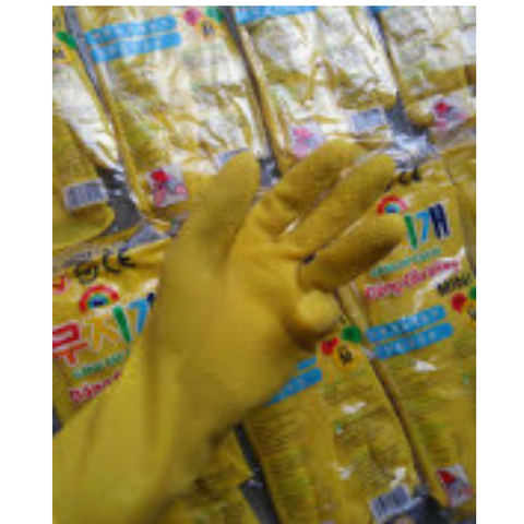 5 đôi găng tay su ngắn màu vàng