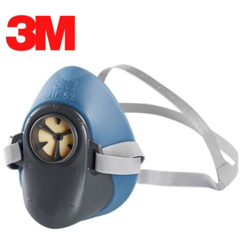 Mặt nạ 3M HF51 / HF52