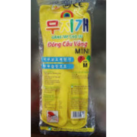 5 đôi găng tay su ngắn màu vàng