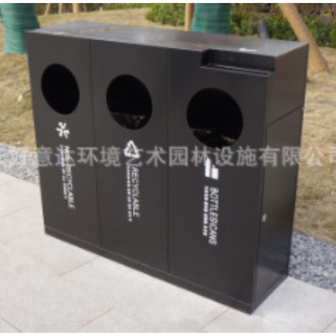 Thùng rác phân loại ngoài trời