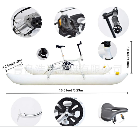 Xe đạp nước dành cho một người