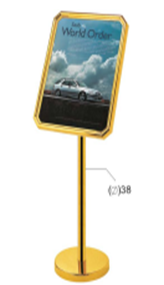 Bảng menu chỉ dẫn