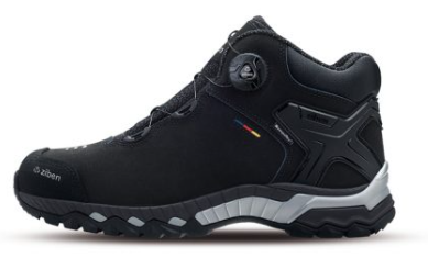 Giày bảo hộ Ziben ZB-207
