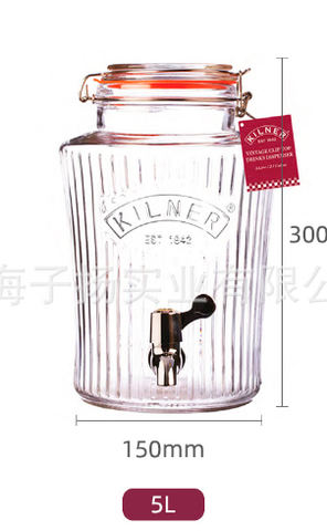 bình nước thủy tinh Kilner 5 lít