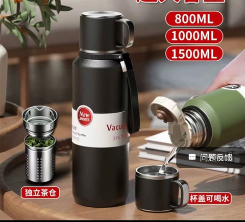Bình nước giữ nhiệt