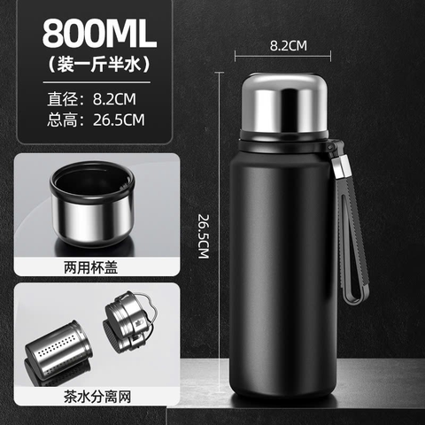 Bình nước giữ nhiệt
