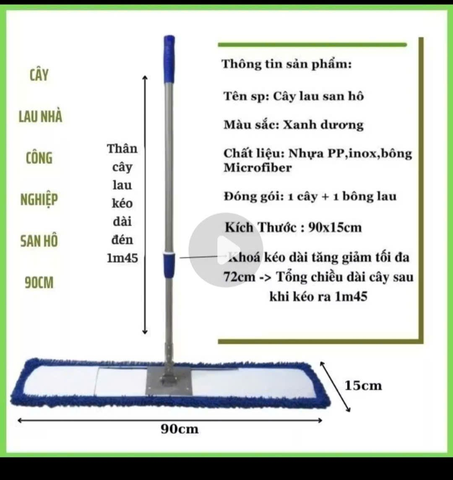 Cây lau nhà công nghiệp