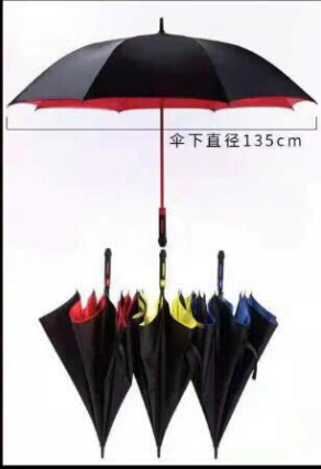 Dù cầm tay 2 lớp