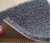 Thảm nhựa rối Surem