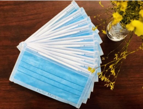 Khẩu trang 4 lớp (Khẩu trang Hello Mask 4 lớp)