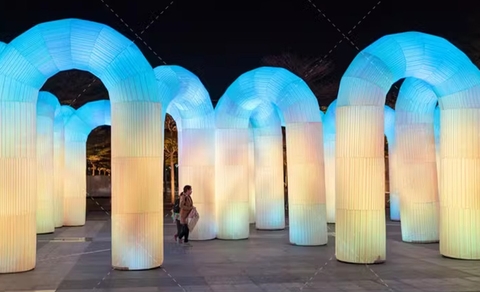 Vòm phát sáng chữ U