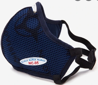 Khẩu trang than hoạt tính NC95