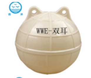 Phao nổi phân làn