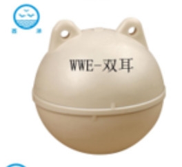 Phao nổi phân làn