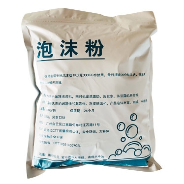 Bột tạo bọt tuyết -01